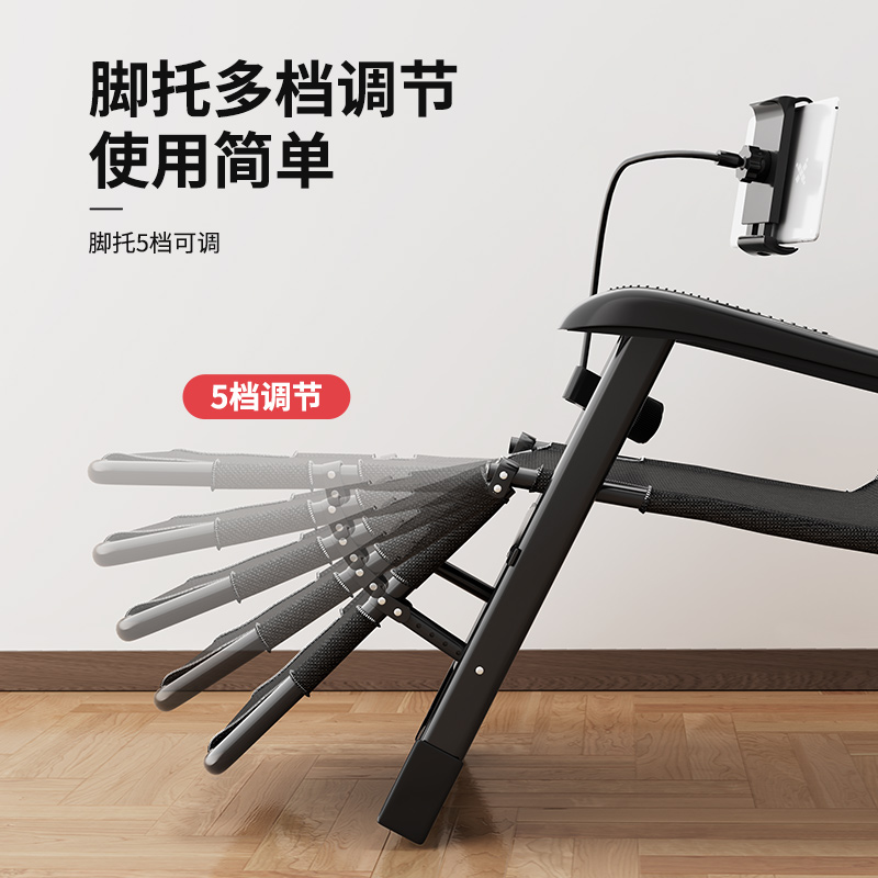 躺椅午休折叠椅子办公q室多功能午睡床靠背懒人阳台家用秋冬季两