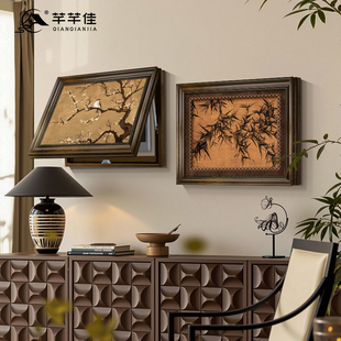 中古风竹子电表箱装饰画复古高级感配电箱挂画喜上眉梢强弱电箱画