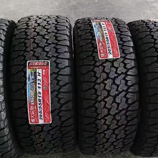 建大AT轮胎适配坦克300游骑侠长城炮DMAX烈马新212全新BJ40霸道