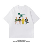 t恤纯棉老白海森堡像素画男女半袖 绝命毒师breaking bad周边短袖