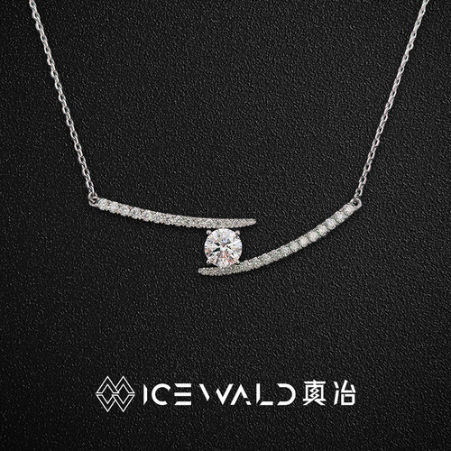 Classic 项链｜ICEWALD真冶1克拉心弦经典圆形钻石项链送女友