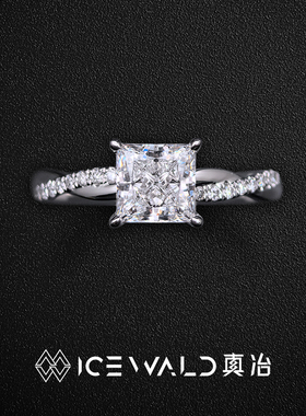 Classic 钻戒｜ICEWALD真冶 1克拉公主方18K金双戒臂缠绕钻石戒指