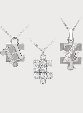 【刘耀文赵让同款】ICEWALD真冶拼图字母DIY专属定制情侣项链生日