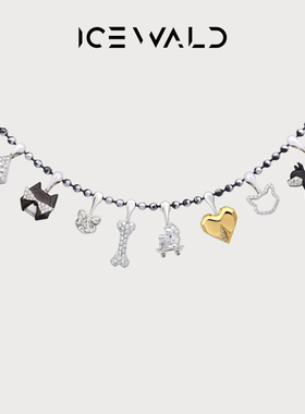 宠物钻石吊坠ICEWALDDIY情侣款