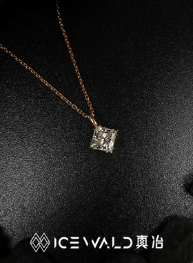 Classic 项链｜ICEWALD真冶 1克拉公主方 18K玫瑰金 经典钻石项链
