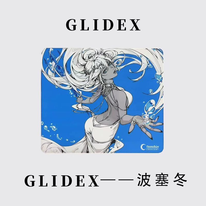 -波塞冬Poseidon奥林匹斯系列速