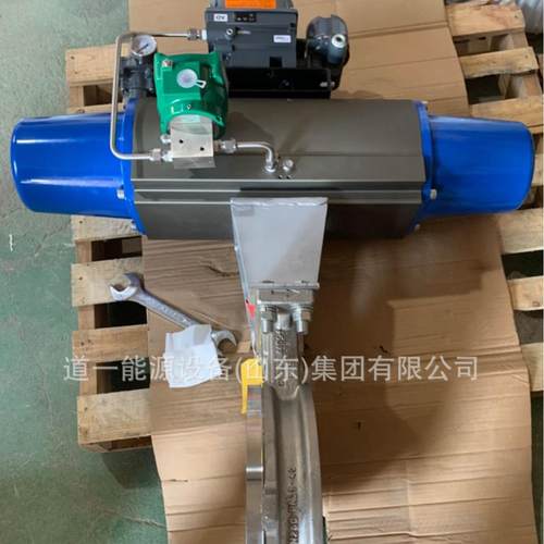 供应气动蝶阀软密封对夹电动蝶阀气动调节电动两通阀 手柄对夹蝶