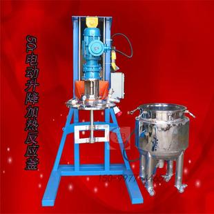 200L加热真空密封搅拌机 东莞小型电动升降反应釜 经济实惠款