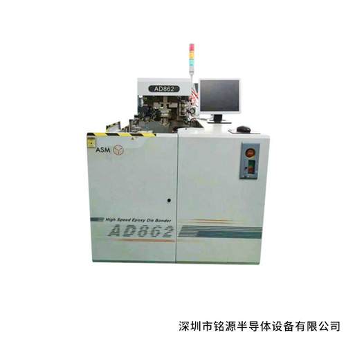 厂家供应二手ASM固晶机ASM固晶机IC半导体固晶好机