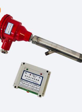 BWFZJ-13A紫外线火焰检测器 两组开关量＋一组模拟量