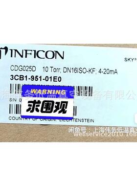 Inficon CDG025D 真空计 3CB1-951-01E0 10Torr