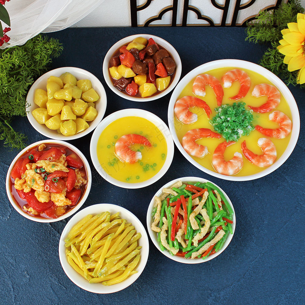 仿真小碗菜食品模型模具菜品假菜食物样品蒸蛋青椒肉丝土豆烧牛肉