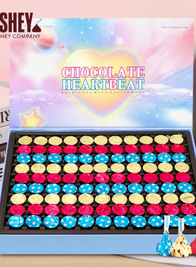 好时巧克力礼盒装kisses送男女友闺蜜孩子生日零食情人节新年礼物