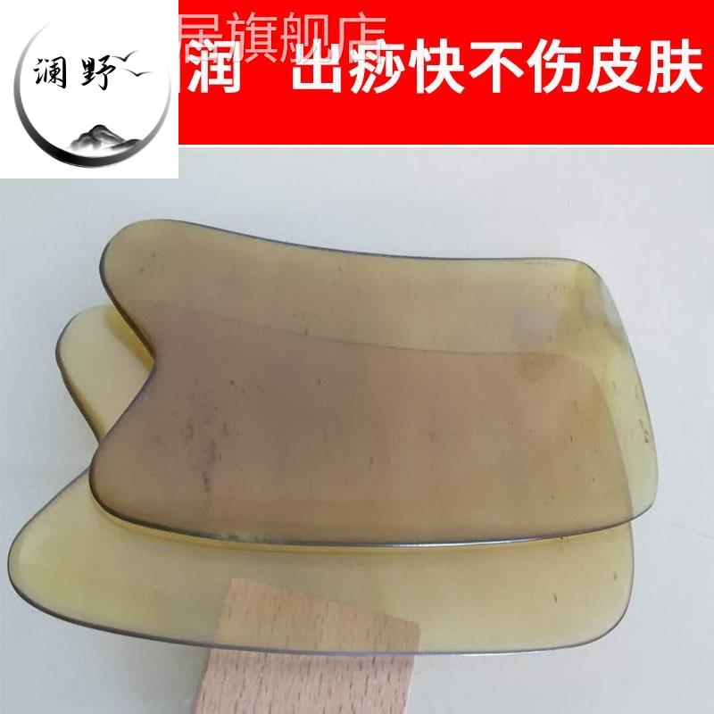 新品棒瓜超薄款大号薄款美容面部家用场景面板