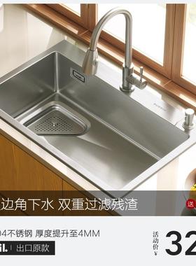 新品出口原款cleanup日式304不锈钢拉丝大单水槽水槽厨房洗菜盆洗