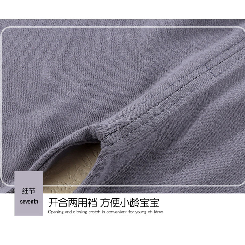 极速儿童纯棉内衣套组保暖秋冬男童中大童打底男女孩宝宝家居秋衣