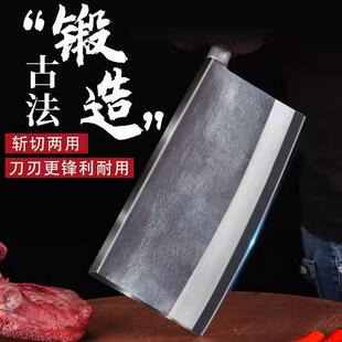 菜刀夹钢刀纯手工菜刀锻打刀夹钢菜刀切片刀砍骨刀传统菜刀铁刀