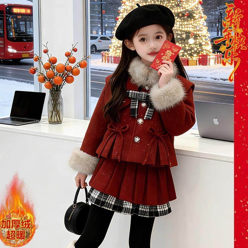 拜年服女童小香风套装新年2025新款儿童红色裙子洋气小女孩两件套,童装/婴儿装/亲子装,儿童运动套装,淘宝优惠券,粉丝福利购,淘宝优惠卷