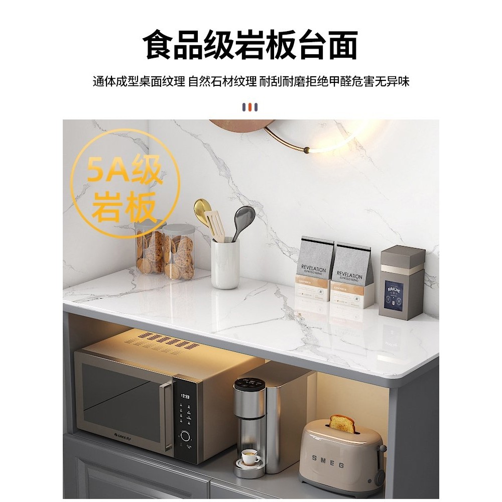 my厨房置物架柜子客厅靠墙储物柜家用橱柜微波炉置物柜多功能餐边,住宅家具,岛台餐桌,淘宝优惠券,粉丝福利购,淘宝优惠卷