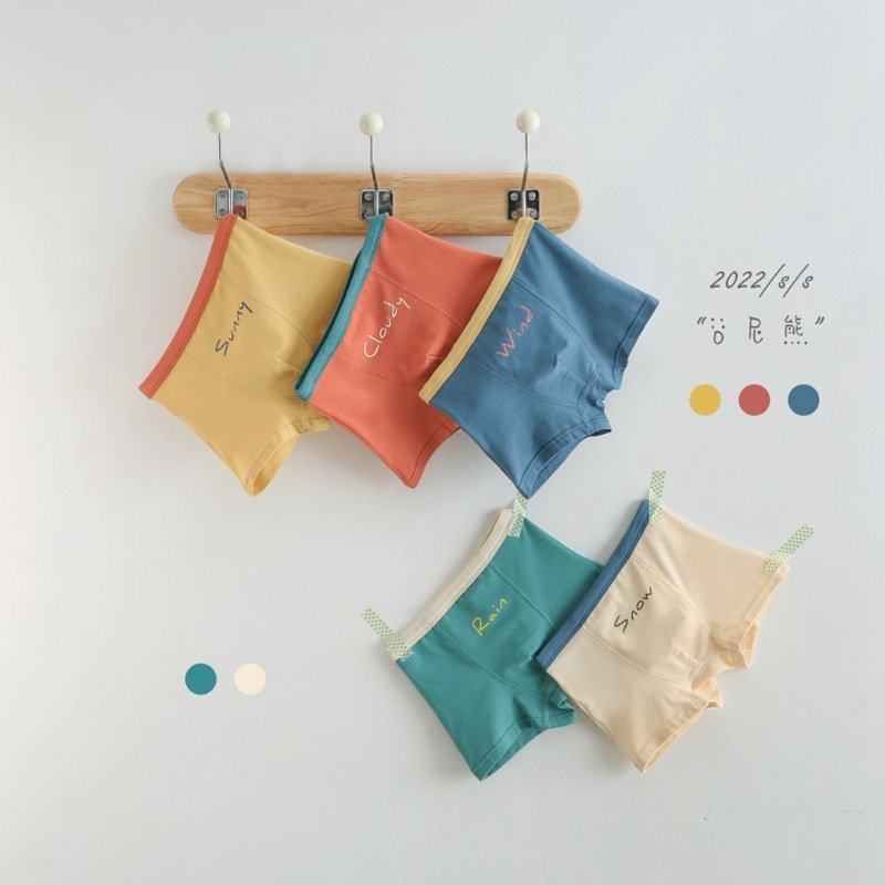 FOB谷尼熊儿童内裤五条装男童内裤棉a类四角裤平角宝宝小短裤抗菌,童装/婴儿装/亲子装,内裤,淘宝优惠券,粉丝福利购,淘宝优惠卷