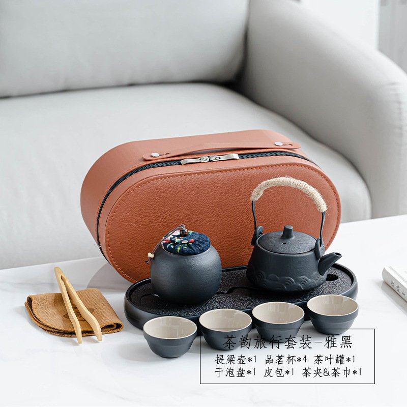 提梁壶旅行茶具套装茶叶罐茶盘整套户外功夫茶具泡茶壶轻奢商务礼,餐饮具,旅行茶具,淘宝优惠券,粉丝福利购,淘宝优惠卷