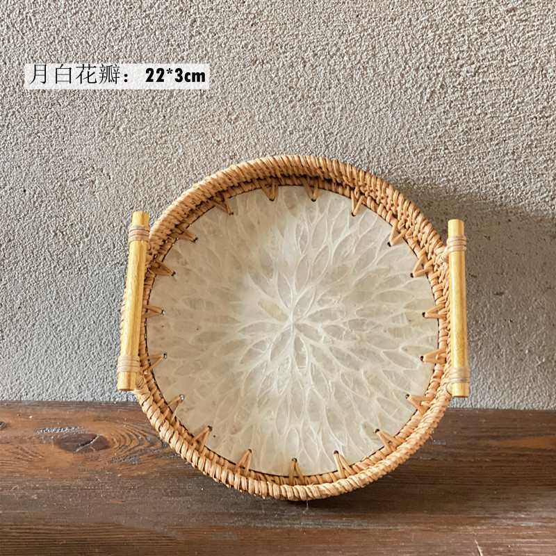 天然贝壳藤编托盘茶几收纳盘民宿桌面编织筐水果零售点心贝母,餐饮具,果盆/果盘/果篮,淘宝优惠券,粉丝福利购,淘宝优惠卷