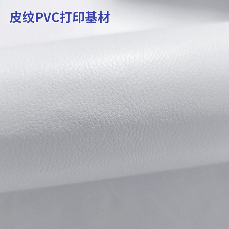 墙纸 PVC壁画油画打印原基材料广告数码喷绘布油画灯箱布展会,家装主材,定制壁画,淘宝优惠券,粉丝福利购,淘宝优惠卷