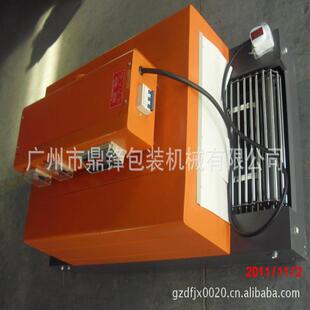 机 二合一收缩包装 供应FM 5540二合一热收缩机