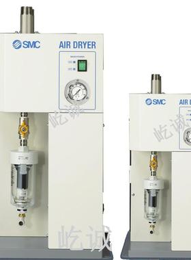 日本SMC全新IDFA60-23大型冷冻式空气干燥器单相AC230V(50Hz)