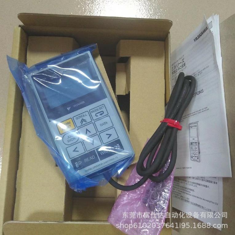 JUSP-OP05A–1-E 供应全新安川操作器库存现货质保一年优惠议价