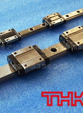 供应THK直线性导轨HSR/SHS/SSR/SR/SHW/HRW/SRS12M/RSR/滑块滑轨