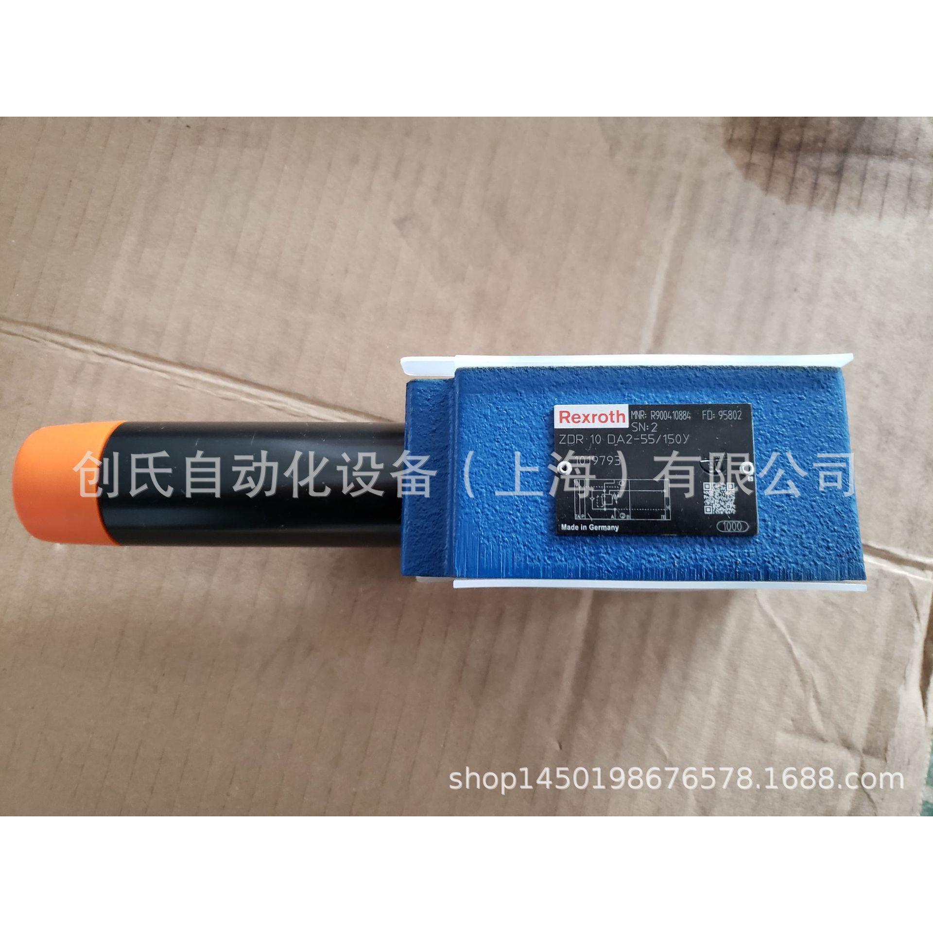 R900410884 ZDR10DA2-5X/150Y