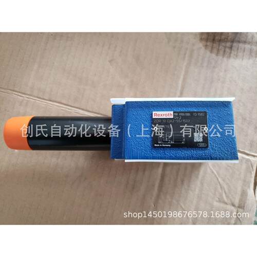 R900410884 ZDR10DA2-5X/150Y