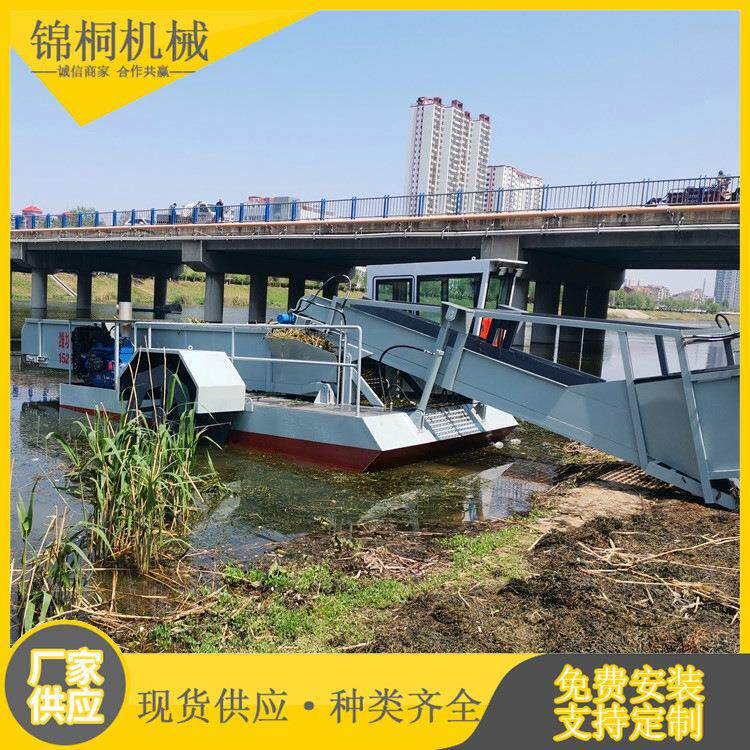 厦门全自动水花生收集船 水草打捞船厂家 中小型湖面垃圾保洁船