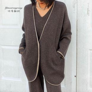依麦融绒100%羊绒复古设计款开衫v领宽松外套慵懒风原创茧型设计