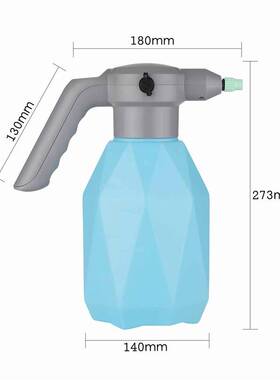 KKmoon 2.0L Electric Watering Can Gardening Plant Flower