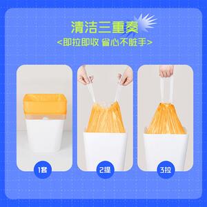 极速小杨臻选垃圾袋抽绳式厨房家用加厚手提式黑色学生宿舍酒店塑