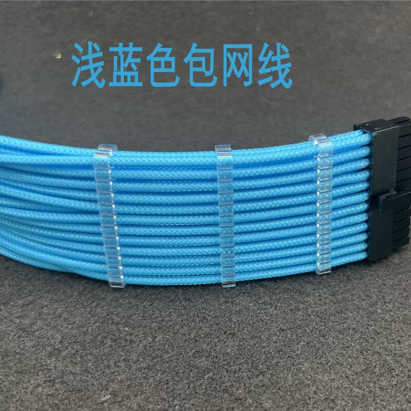 极速全套矽胶编织网路线  矽胶定制线  全模组电源包网路线 尼龙