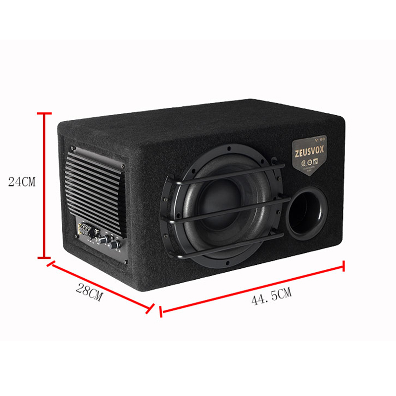 有源车载低音炮大功率8寸12V后备箱音响改装超重纯低音喇叭嘣嘣声