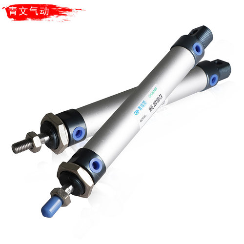 好货小型圆气动铝合金迷你气缸MAL20-25/50/75/100/125/150/200/3