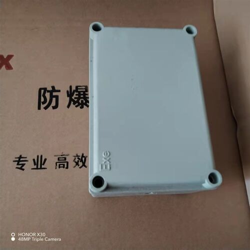 好货增安防爆接线箱全尺寸 200*300铸铝防爆箱仪表箱隔爆型控制箱
