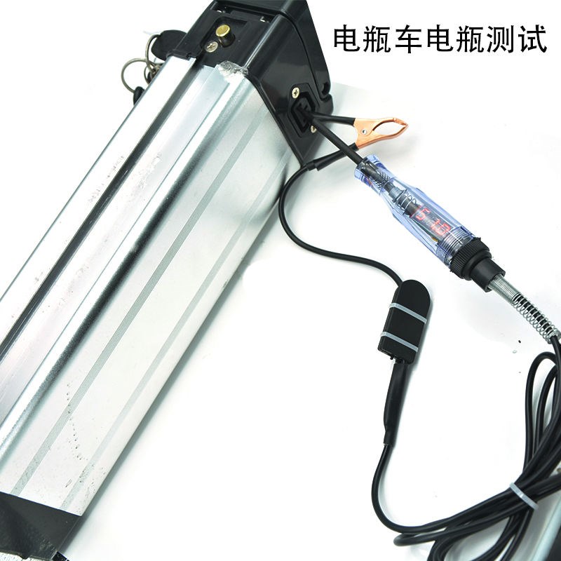 好货汽车数显试电笔电路测电笔0-100V车用电笔电路检测验电笔试灯