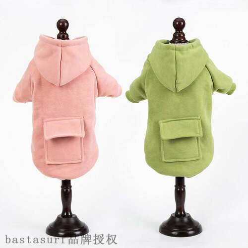好货Pet clothes autumn and winter new dog clothes Korean Cha