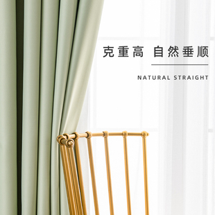 法士抹茶绿窗帘北欧简约超强隔音卧室客厅遮光轻奢100不透光布帘