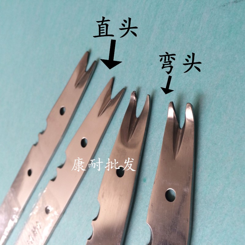 好货电机修理工具 电动机马达维修理工具不锈钢划线板弯头推纸刮