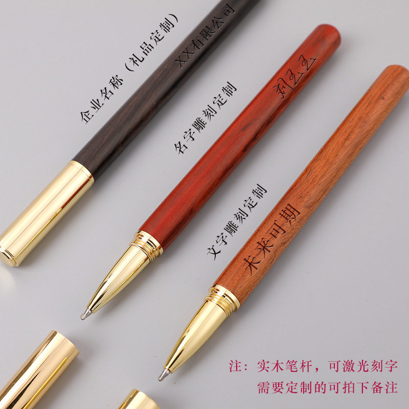 极速厂家教师节礼物送男女老师培训机构感恩毕业季纪念品笔记本本