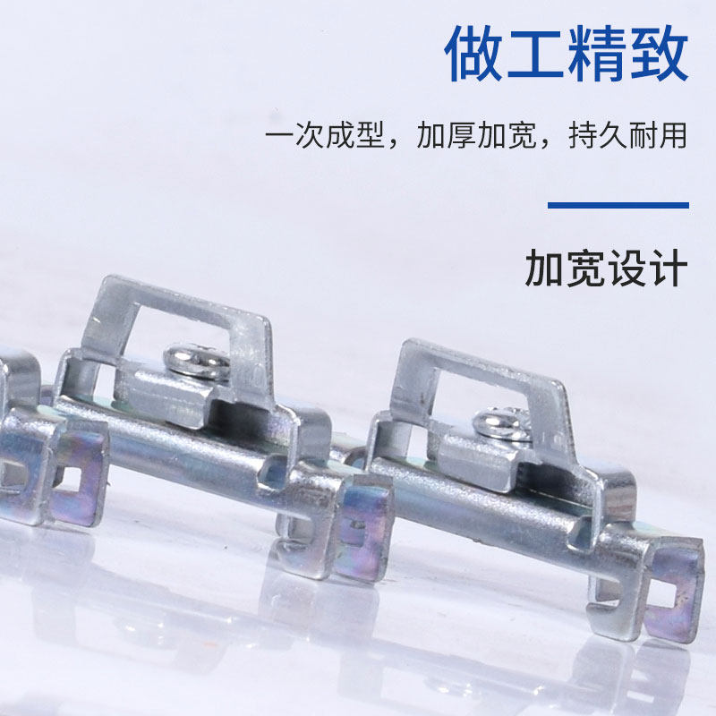 极速单双层C45导轨EW-35固定件终端排卡扣挡片轨E-UK阻流塞空开接