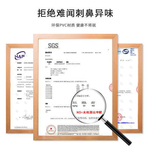 极速化妆室墙贴纸防水贴磁砖瓷砖贴纸纸耐磨自粘加厚遮丑浴室防潮