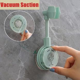 360 Rotating Shower Head Holder Vaccum Suction Shower