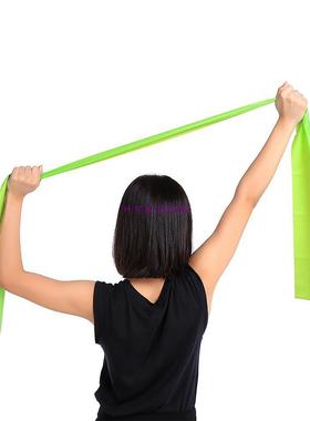 1.5m/1.8m Resistance Bands Latex Free Home Gym Fitness Equip